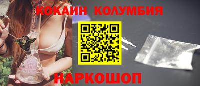 прущая мука Канаш