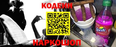 прущая мука Канаш