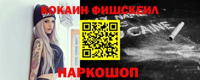 марихуана Камышлов