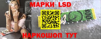 твердый Кандалакша