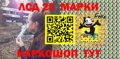 прущая мука Канаш