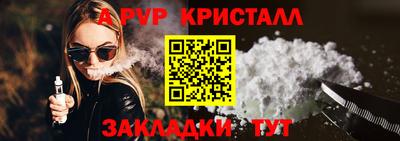 марихуана Камышлов