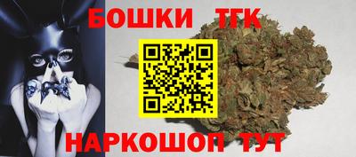 твердый Кандалакша