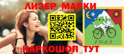 прущая мука Канаш