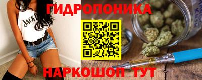 твердый Кандалакша