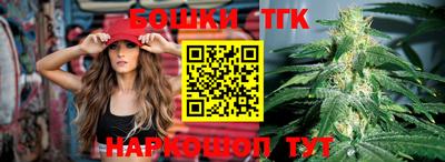 твердый Кандалакша