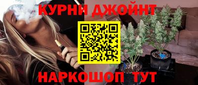 твердый Кандалакша