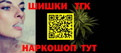 прущая мука Канаш