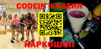 прущая мука Канаш