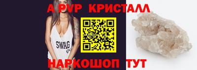 марихуана Камышлов
