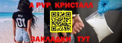 прущая мука Канаш