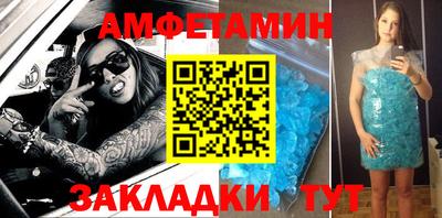 прущая мука Канаш