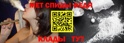марихуана Камышлов