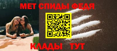 прущая мука Канаш