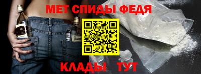 твердый Кандалакша
