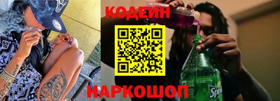 прущая мука Канаш