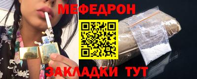 твердый Кандалакша