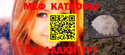 твердый Кандалакша
